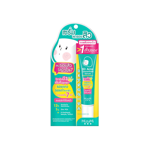 B3 Acne Concentrate Serum