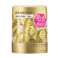 Beauty Clear Gold Powder Wash