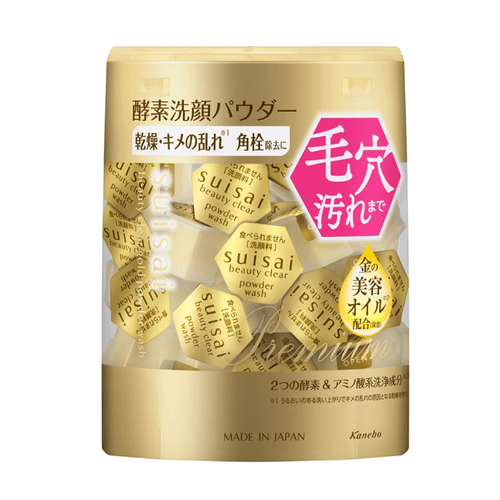 Beauty Clear Gold Powder Wash