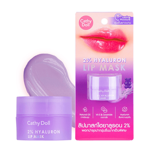 2% Hyaluron Lip Mask Bubble Gum