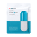 Essential Vitamin H Mask