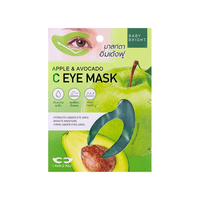 Apple & Avocado C Eye Mask