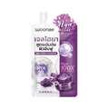 Hya-Max Moisturizing Gel