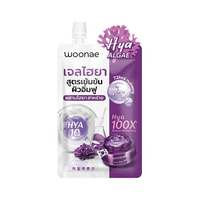 Hya-Max Moisturizing Gel