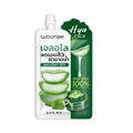 Aloe Shooting Gel