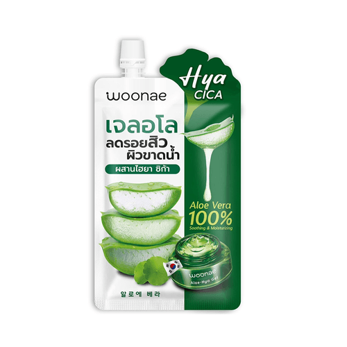 Aloe Shooting Gel