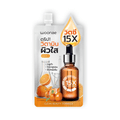 Vit C Serum