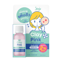 Clay Pink Acne Clear Lotion