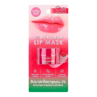 2% Hyaluron Lip Mask Watermelon Smoothie