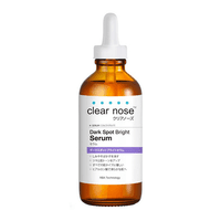 Dark Spot Bright Serum