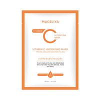 Vitamin C Hydrating Mask