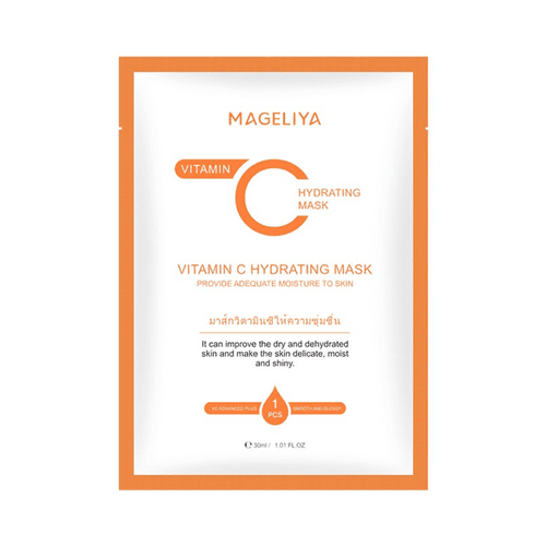 Vitamin C Hydrating Mask