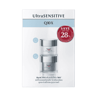 Ultrasensitive Q10x Day Cream + Night Cream Set