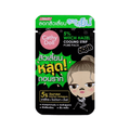 5% Witch Hazel Cooling Strip Pore Pack