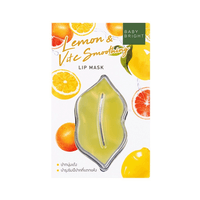 Lemon & VitC Smoothing Lip Mask