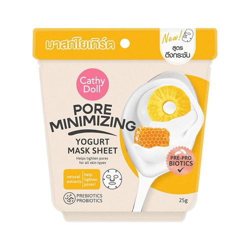 Pore Minimizing Yogurt Mask Sheet
