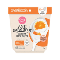 Anti Dark Spot Yogurt Mask Sheet