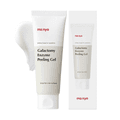 Galactomy Enzyme Peeling Gel