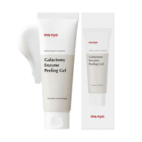 Galactomy Enzyme Peeling Gel