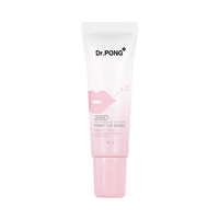 28D Whitening Drone Pinky Lip Mask