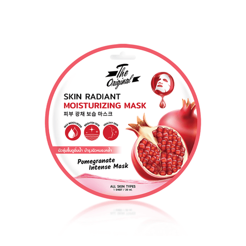 Skin Radiant Moisturizing Mask
