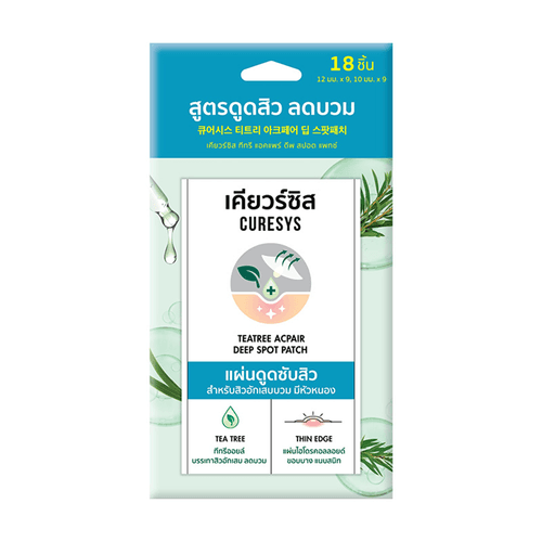 Teatree Acpair Deep Spot Patch