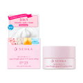 Aqua Bright Glow UV Moist Whip SPF25 PA++