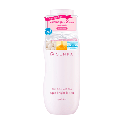 Aqua Bright Lotion