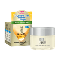 Premium Hydrating Cream