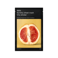 Gummy Sheet Mask Vita Sticker