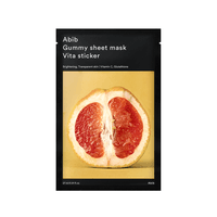 Gummy Sheet Mask Vita Sticker