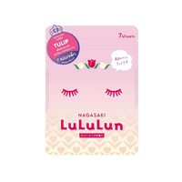 Premium Nagasaki Tullip Face Mask