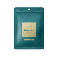 Precious Balance Face Mask