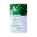Real Essencial Mask Tea Tree