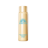 Perfect UV Sunscreen Skincare Spray N SPF50+ PA++++ New Package 2024
