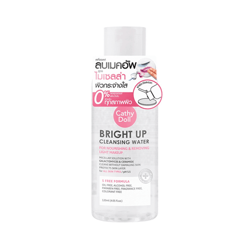 Bright Up Cleansing Water