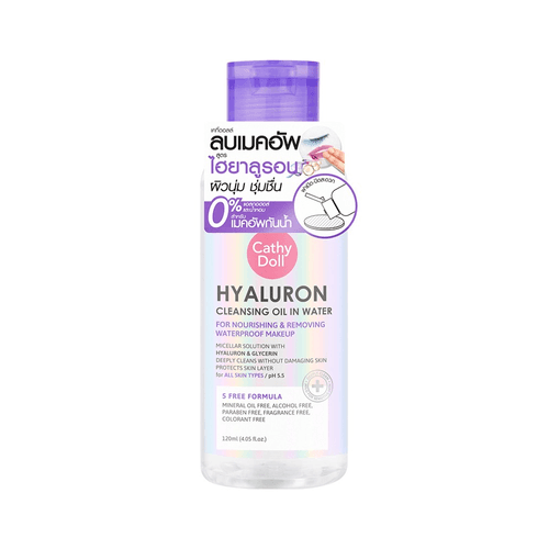 Hyaluron Cleansing Oil In Water