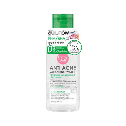 Anti Acne Cleansing Water