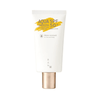 Aqua Smooth UV Defense Serum SPF50+ PA++++