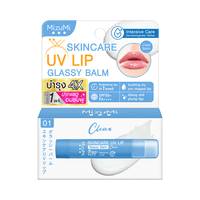 Skincare UV Lip Glassy Balm