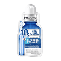 Hya Ceramide 10X Treatment Mask
