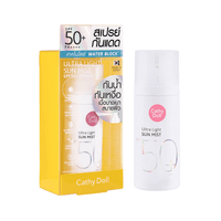 Ultra Light Sun Mist SPF50+ PA++++