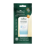 Organic Extra Light Fluid Sunscreen SPF50+ PA++++