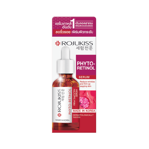Phyto-Retinol Firm Smooth Serum