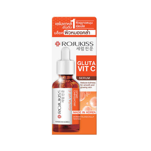 Gluta Vit C Brightening Serum