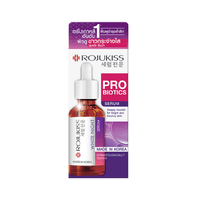 White Night Serum