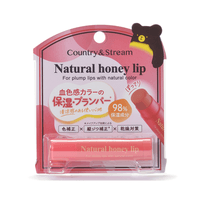 Natural Honey Lip Balm CP01