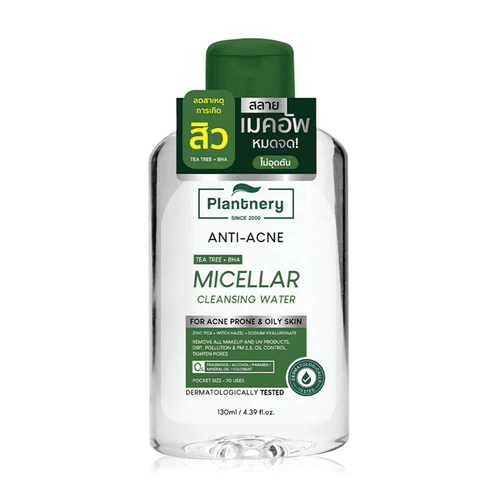 Tea Tree Acne Micellar Cleansing Water