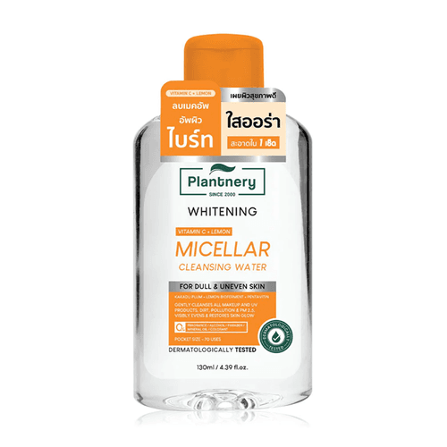 Vit C Bright Micellar Cleansing Water