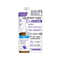 Advance Nio-TXB3 Concentrate Serum